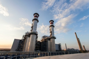 "Centrala electrică Brazi este disponibilă la 100% din capacitate"